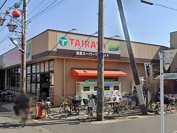 スーパー 400m TAIRAYA狭山ヶ丘店