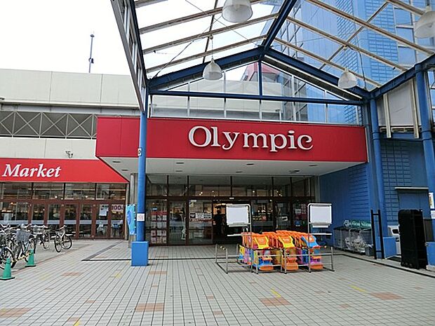 スーパー 800m オリンピック高井戸店