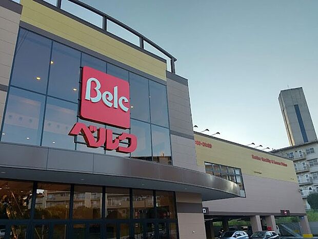 スーパー 1300m ベルク 和光西大和店