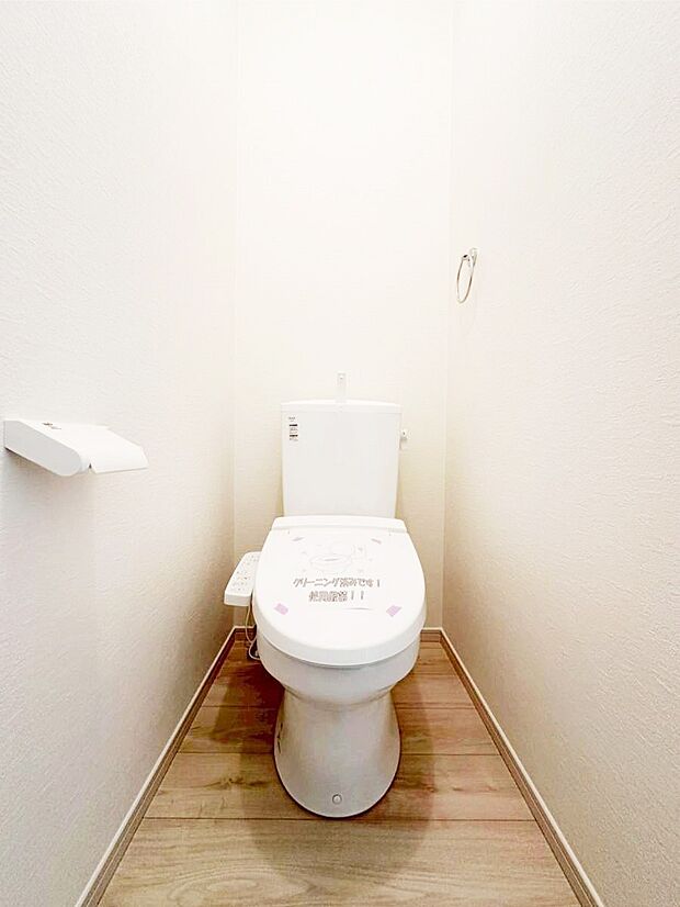 トイレは温水洗浄機能付き