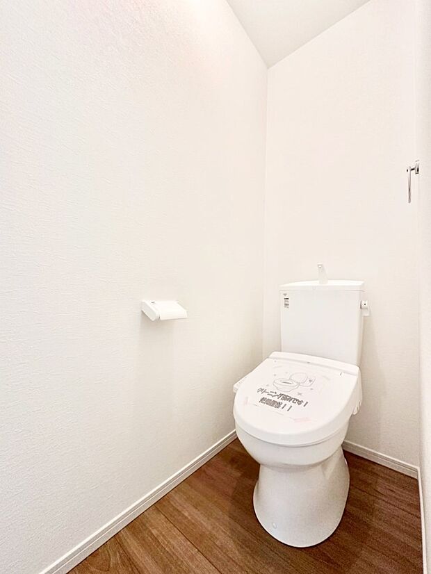 トイレは温水洗浄機能付き