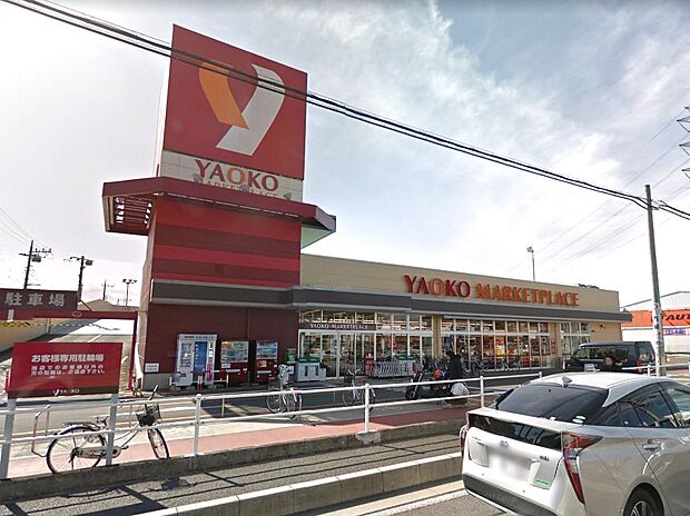 スーパー 800m ヤオコー 所沢松井店
