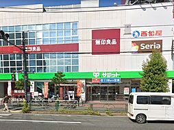 周辺施設の画像
