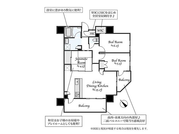 間取り：313004609582