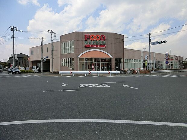 スーパー 797m フードガーデン戸塚安行駅店