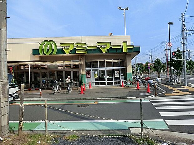 スーパー 700m マミーマート三芳店