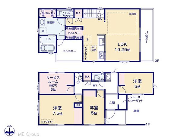 図面と異なる場合は現況を優先