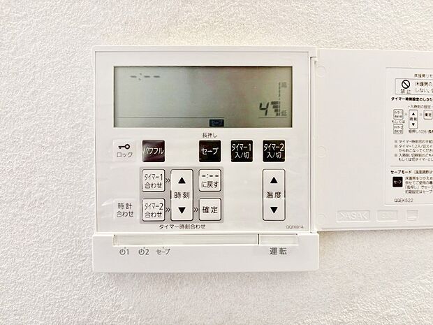 床暖房付きで冬もポカポカ。ご家族の憩いのスペースになりますね。