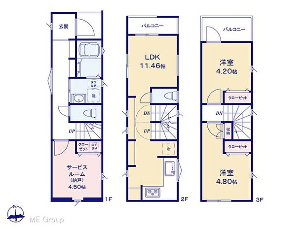 図面と異なる場合は現況を優先