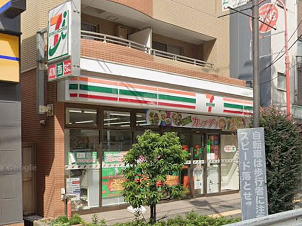 コンビニ 200m セブン-イレブン杉並高井戸駅前店