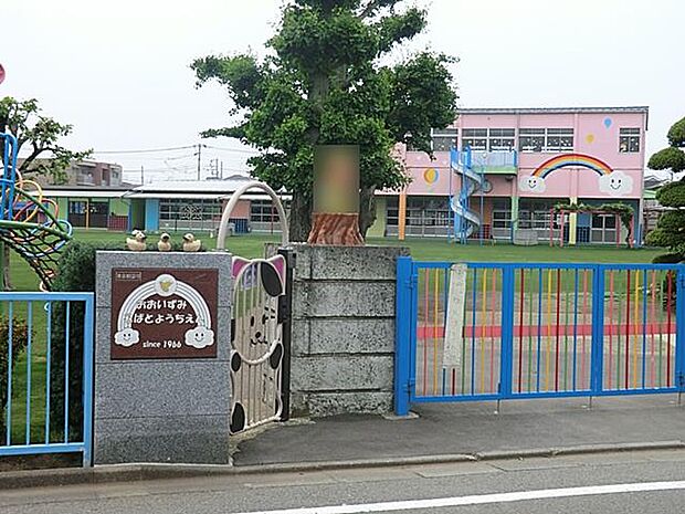 幼稚園・保育園 1100m 大泉小鳩幼稚園