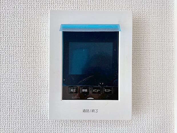 訪問者が一目でわかる安心のTVモニター付きインターホン。