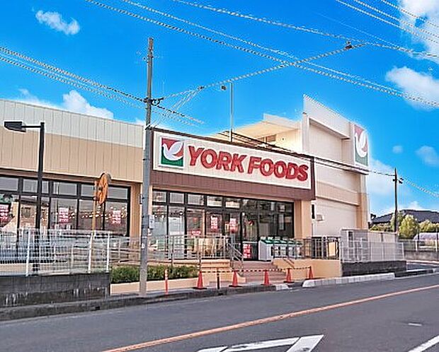 スーパー 1300m ヨークフーズ 新座馬場店