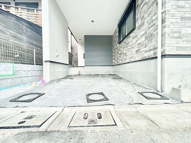 生活に欠かせない駐車スペース。