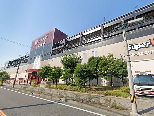 ショッピングセンター 1000m ビバモール蕨錦町