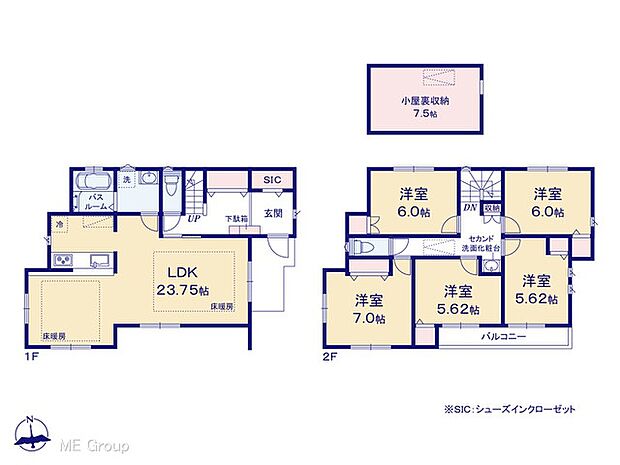 図面と異なる場合は現況を優先