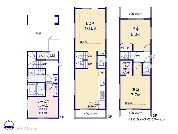 図面と異なる場合は現況を優先
