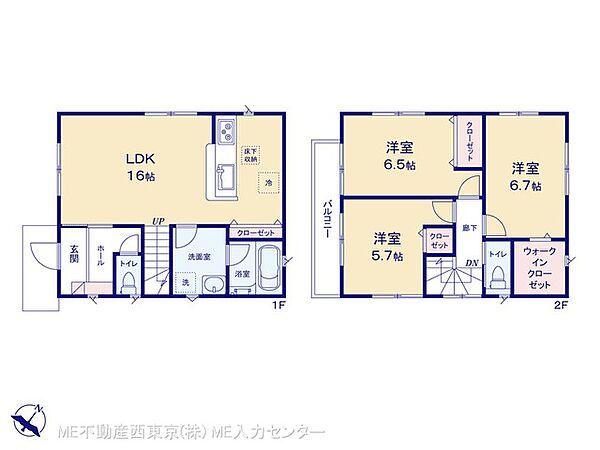 間取り：311002470736