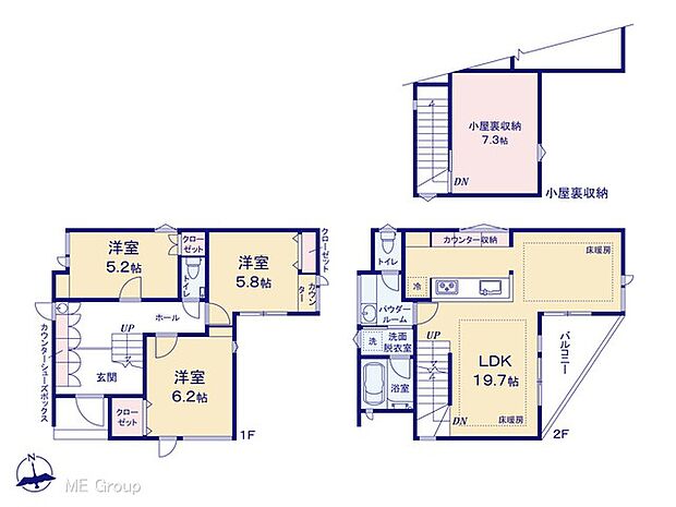 図面と異なる場合は現況を優先