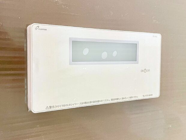 浴室内からもしっかり温度調節や追い焚き等設定可能です