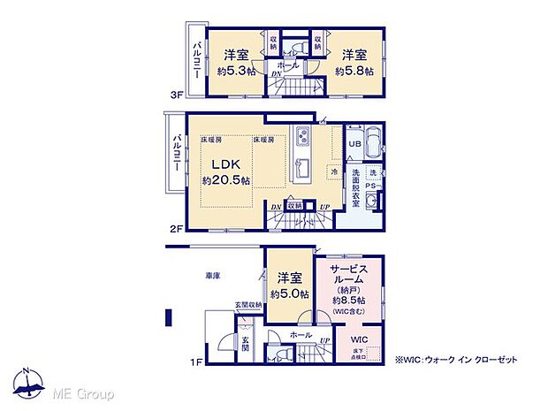 図面と異なる場合は現況を優先