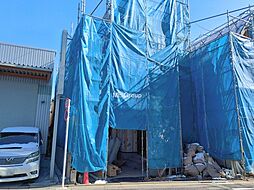 東京都足立区鹿浜５丁目