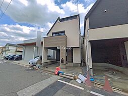 東京都足立区鹿浜５丁目