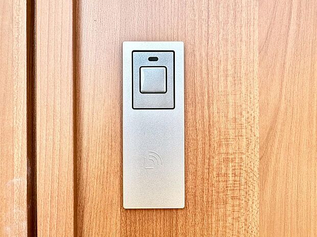 スマートキーで快適な暮らしを実現