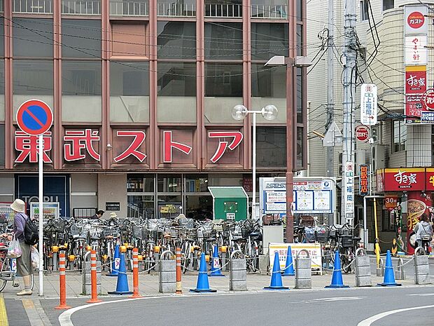 スーパー 1000m 東武ストア上福岡店