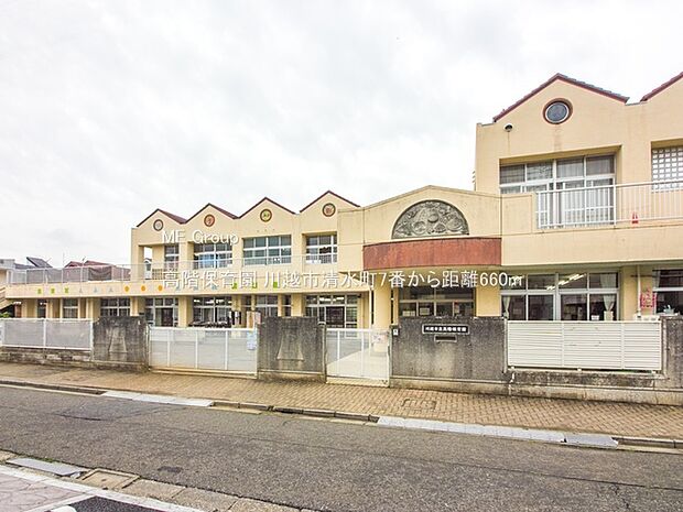 幼稚園・保育園 660m 高階保育園
