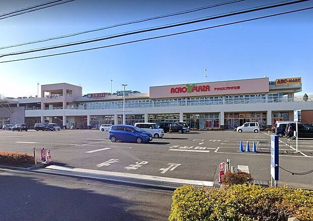 スーパー 1000m アクロスプラザ三芳