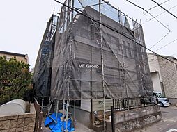 埼玉県さいたま市緑区大字中尾