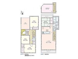 埼玉県さいたま市緑区道祖土４丁目