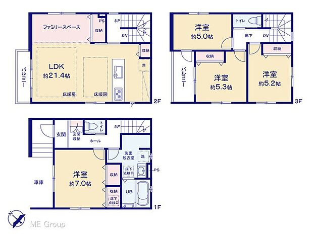 図面と異なる場合は現況を優先
