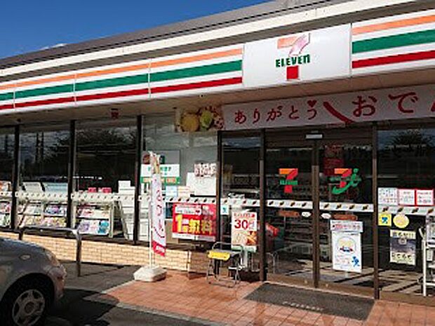 コンビニ 700m セブン-イレブン 東村山青葉町2丁目店