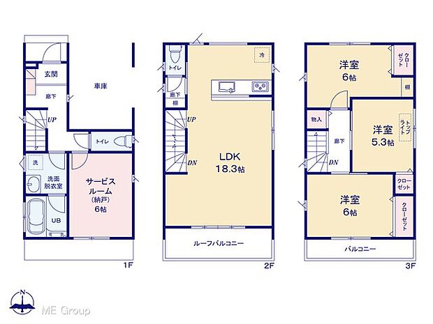 図面と異なる場合は現況を優先