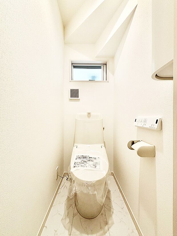トイレは温水洗浄機能付き