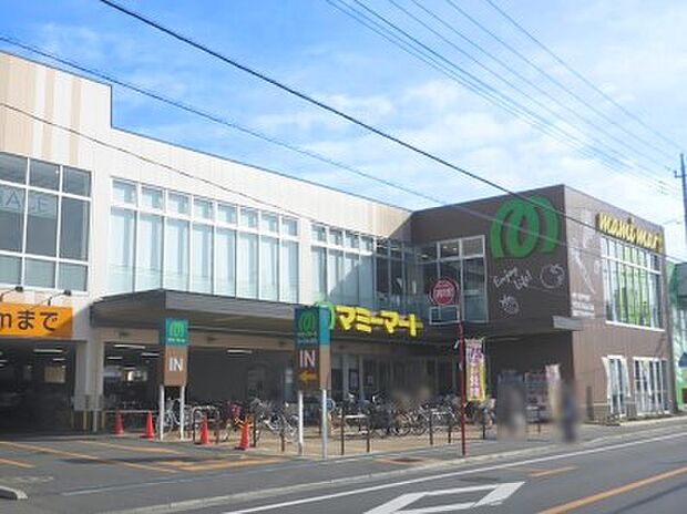 スーパー 238m マミーマート 神明町店