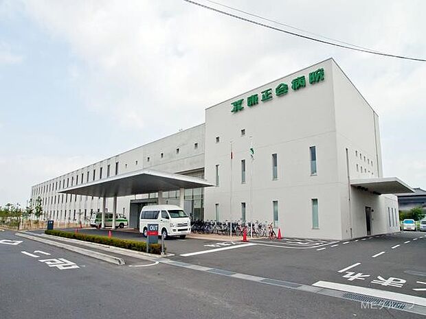 病院 1100m 康正会病院