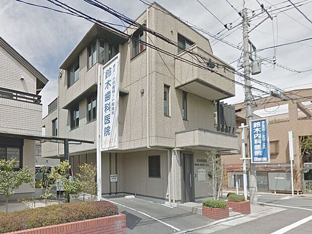 病院 900m 鈴木内科医院