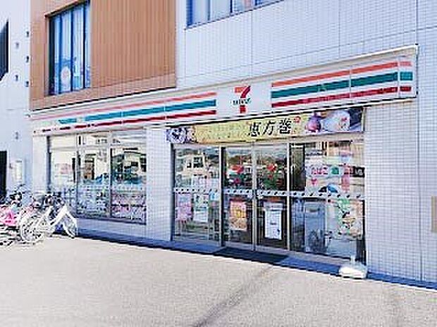 コンビニ 600m セブン-イレブン 川越南古谷店