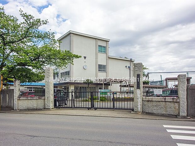 中学校 1100m 川越市立東中学校