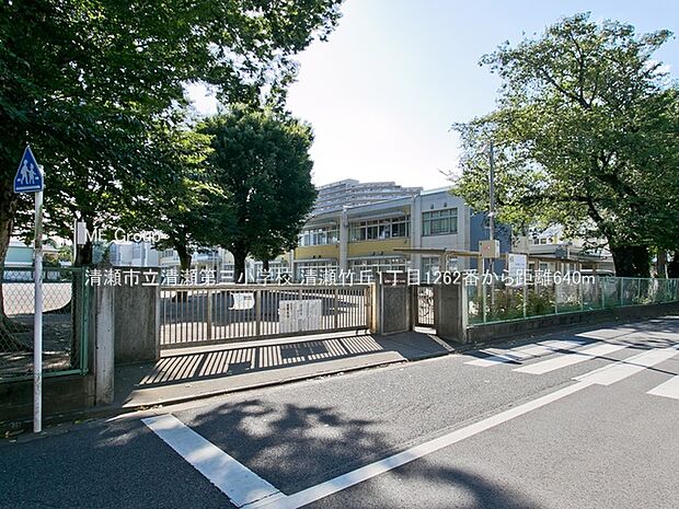 小学校 640m 清瀬市立清瀬第三小学校