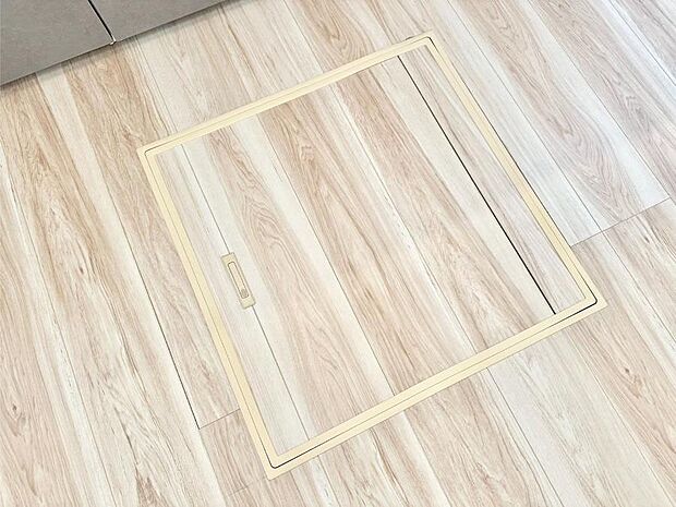 床下収納付き!日用品・非常用品の収納にも大活躍。