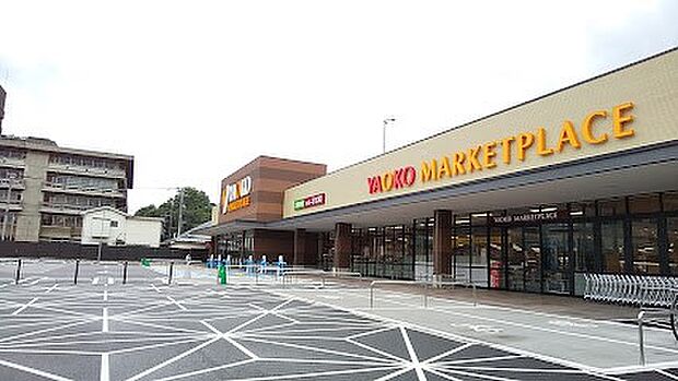 スーパー 2000m ヤオコー所沢有楽町店