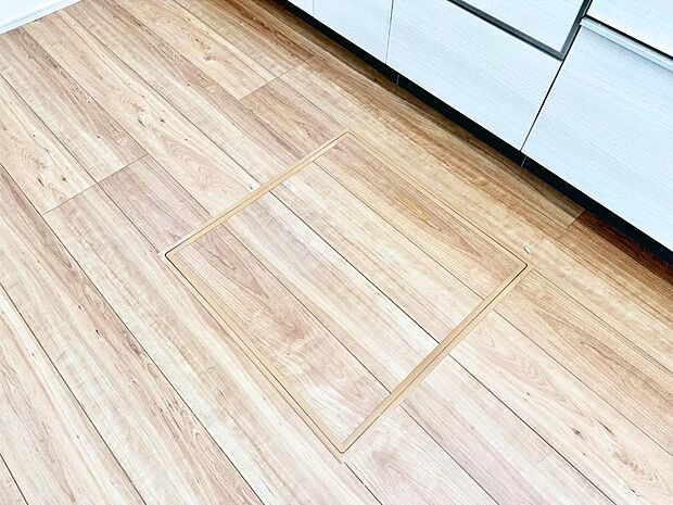 床下収納付き！日用品・非常用品の収納にも大活躍。