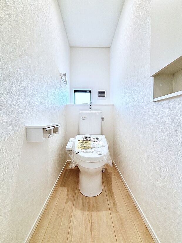 トイレは温水洗浄機能付き