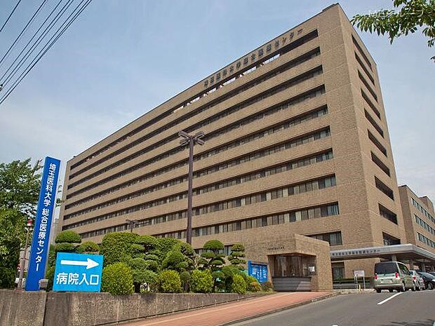病院 3400m 埼玉医科大学総合医療センター