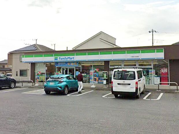 コンビニ 1300m ファミリーマート 川越府川高畑店