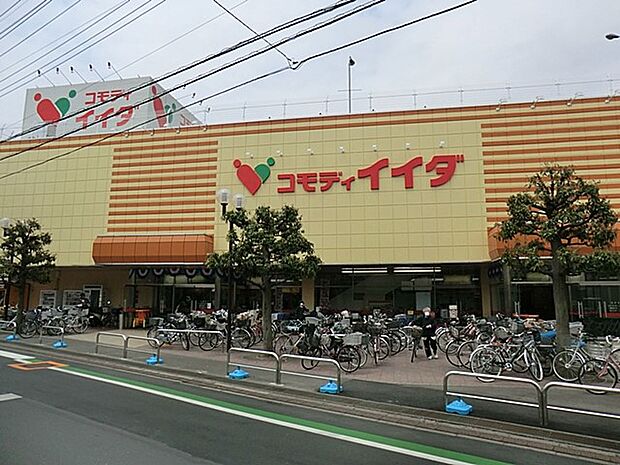 スーパー 1300m コモディイイダ新河岸店